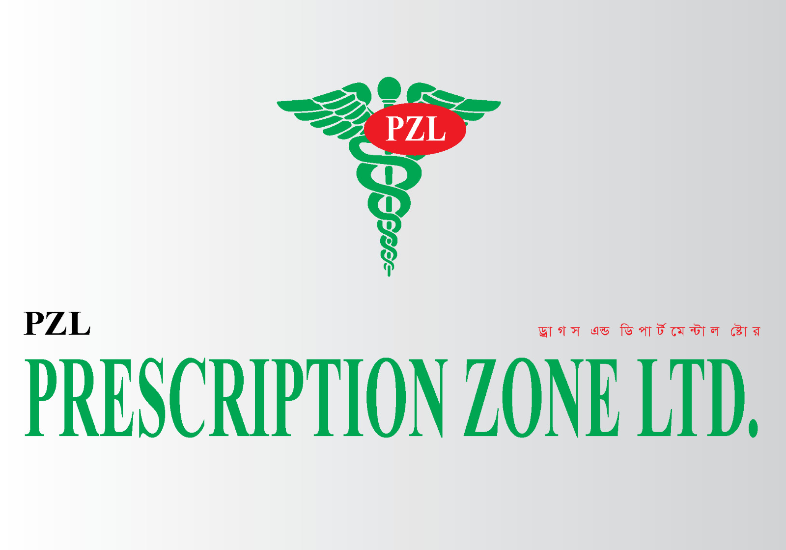 P Z L